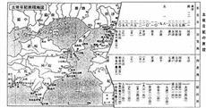 土佐日記の旅程 土佐日記の旅程