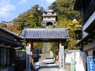 24番札所、津寺こと「宝珠院真言宗津照寺」 24番札所、津寺こと「宝珠院真言宗津照寺」