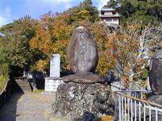 一木(いちき)神社、一木権兵衛 一木(いちき)神社、一木権兵衛
