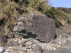 日沖と食堂東(溶岩(玄武岩)) 日沖と食堂東(溶岩(玄武岩))