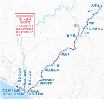 東の川線　路線図