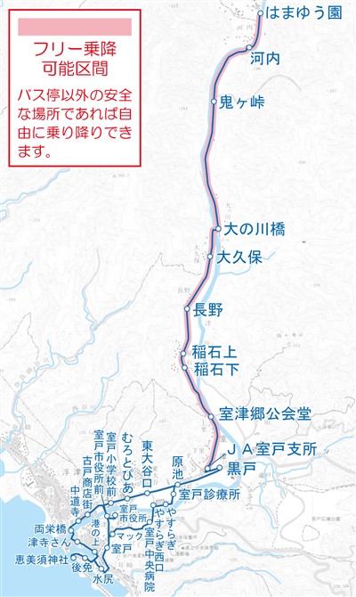 室津・河内線　路線図