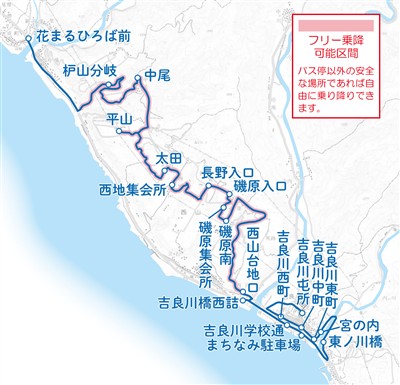 西山台地線　路線図