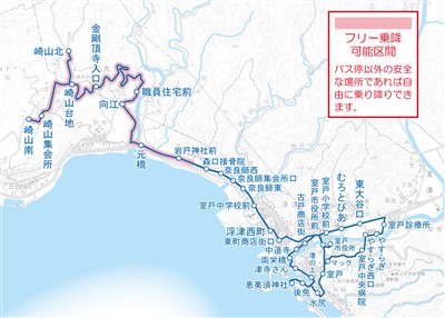 崎山台地線　路線図