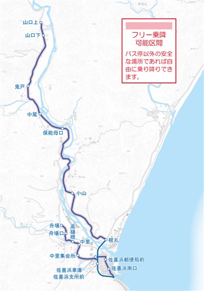 佐喜浜線　路線図