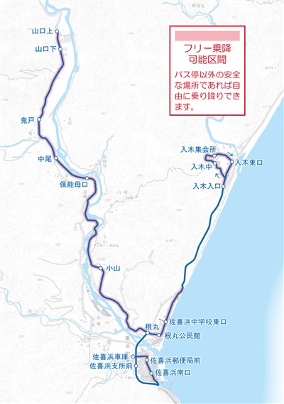 入木線　路線図